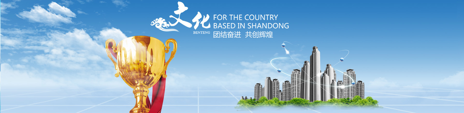 濰坊晟銘機(jī)械設(shè)備有限公司